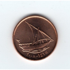 ОАЕ 10 філсів, 2005 UNC