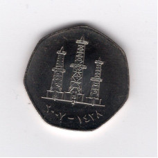 ОАЕ 50 філсів, 2007 UNC