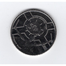 Бурунді 50 франків, 2011
