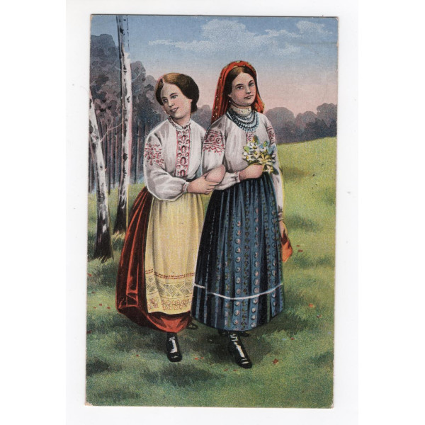 Листівка. Українські типи. Дівчата. Types d'Ukraine. ADPL  1916