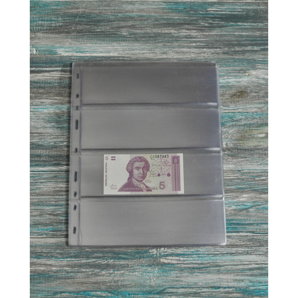 Лист для банкнот (бон) – 200*255 мм (Optima) C4 (на 4 бони)
