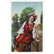 Листівка. Українські типи. Дівчина у вінку. Изд. Разсвет. Киев. 9. 1917
