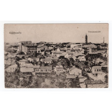 Листівка. Чернівці. Czernowitz. Totalansicht. Загальний вид. 3162. Moritz Gottlieb