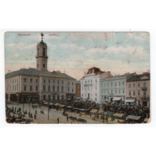 Листівка. Чернівці. Czernowitz. Ратуша. Rathaus.1907