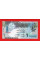 Катар 2015, 1 ріал UNC Pick 28b