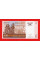 Мадагаскар 500 аріарі 2004 UNC p-88