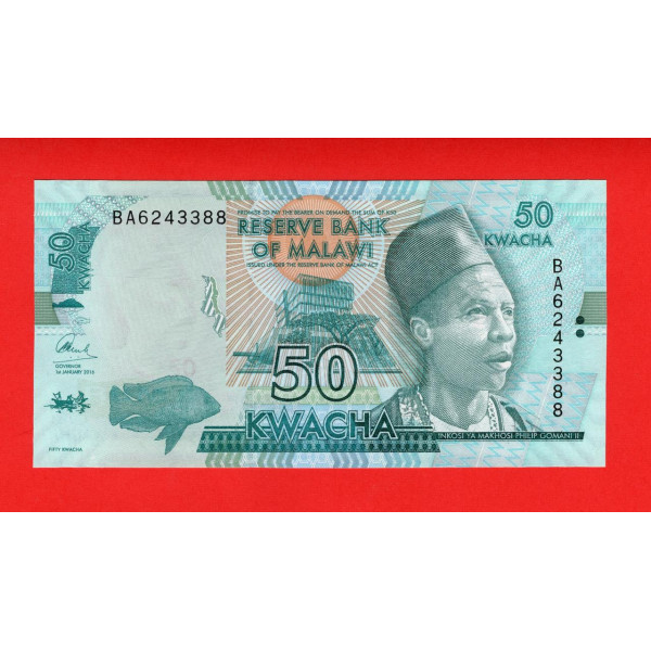 Малаві 2016, 50 квача UNC  P-64с