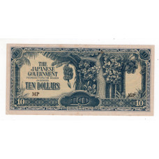 Малайзія 1943, 10 доларів (японська окупація)
