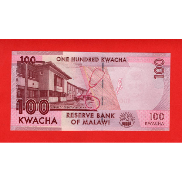 Малаві 2017, 100 квача UNC  P-65c