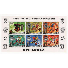 Північна Корея. 1981. Football world championship Espana1982 блок
