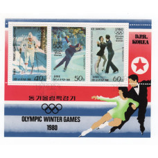Північна Корея. 1979.  Olympic Winter Games.  1980  блок