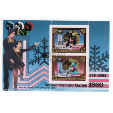 Північна Корея. 1980. Winter Olympic Games.1980 блок