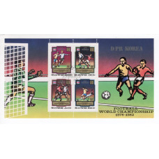 Північна Корея. 1980. Football world championship 1978-1982 блок