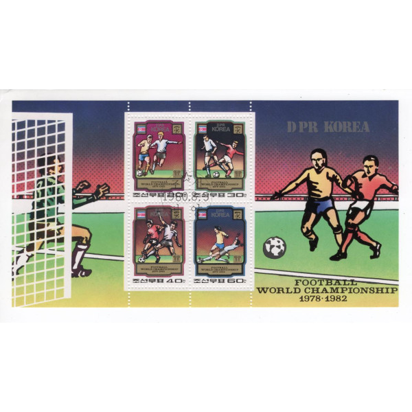 Північна Корея. 1980. Football world championship 1978-1982 блок