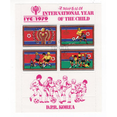 Північна Корея. 1979. International year of the child. блок
