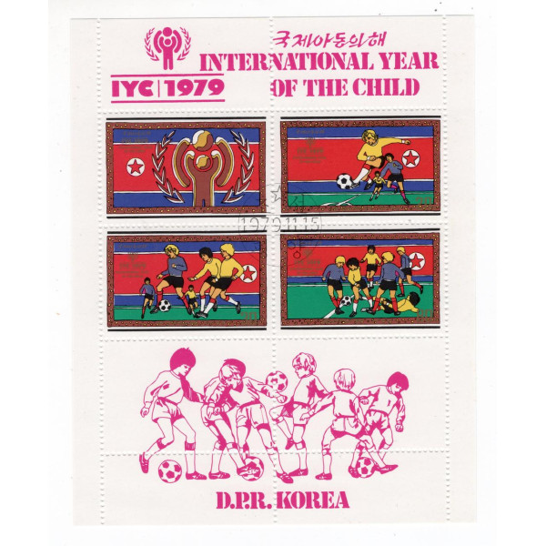 Північна Корея. 1979. International year of the child. блок