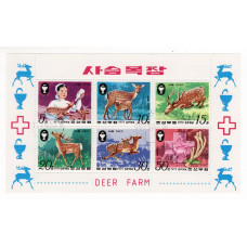 Північна Корея. 1979. Deer farm. Оленяча ферма. фауна. тварини. блок